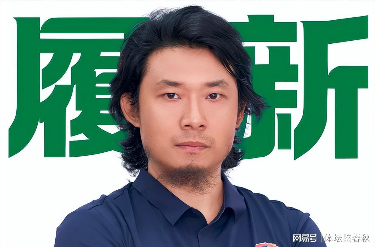 世界杯直播下载-正式确定!新高层加盟国安,担任俱乐部要职,曾为足协杯决赛献策