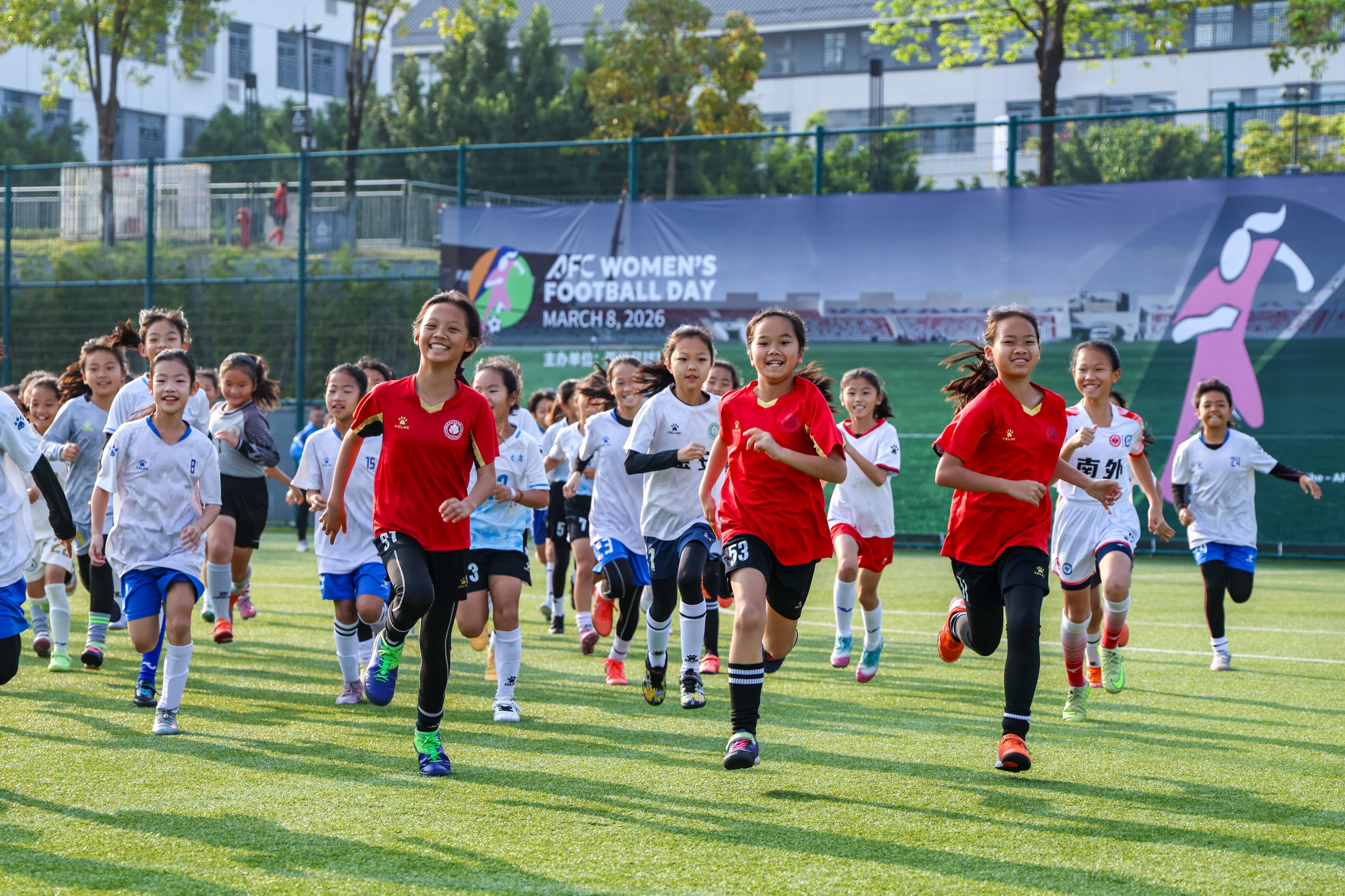 世界杯高清观看-女孩的足球梦值得尊重！“亚足联女足日”活动连续三年在深举办