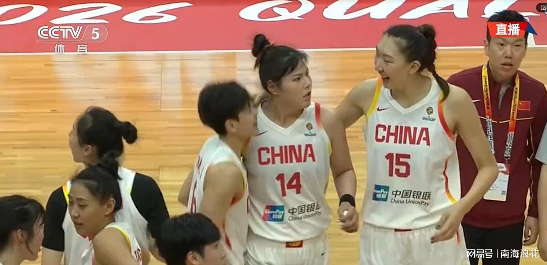 世界杯手机直播-个大有啥用？跑跳都不行，在场4打5+罚球3中0，再迷信她付出代价